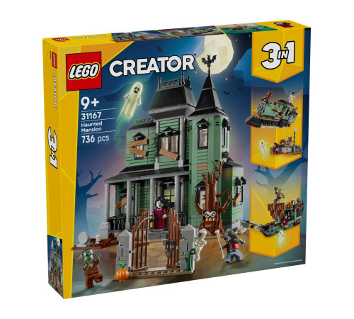 Детский магазин в Кишиневе в Молдове lego creator 31167 Конструктор 3-в-1 "Особняк с привидениями" (736 эл.)