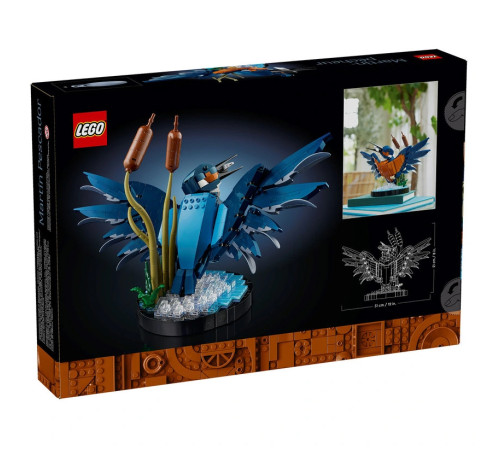 lego icons 10331 constructor "pescarus albastru" (834 el.)