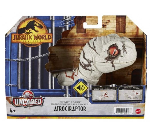 jurassic world gwy57 Интерактивная игрушка "Динозавр"
