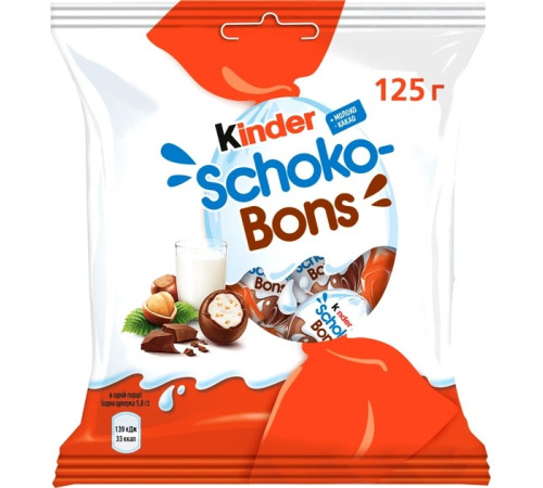 Питание и аксесcуары в Молдове Шоколадные конфеты kinder schoko-bons (125 г)