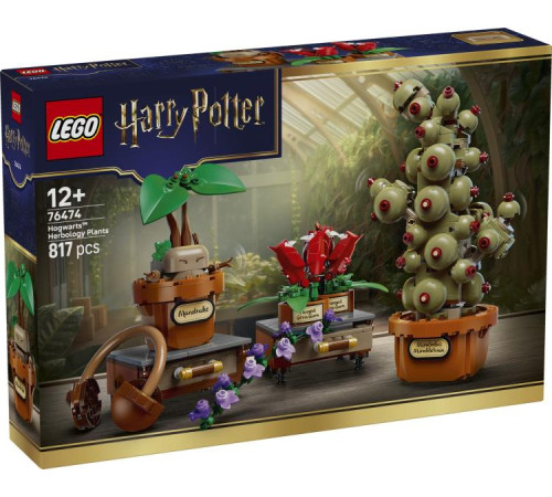  lego harry potter 76474 Конструктор "Растения для травологии в Хогвартсе" (817 дет.)