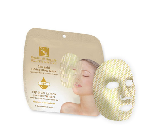 health & beauty mască de față radiantă din aur de 24k cu efect de lifting cu acid hialuronic și vit. a+b5+e247863