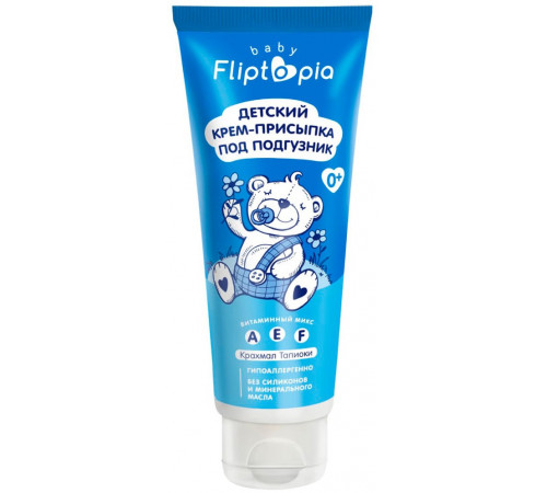 82.06 fliptopia baby cremă-praf pentru scutece (75 ml.)