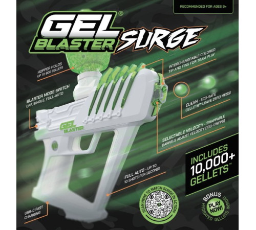 gel blaster gbs001 Бластер surge