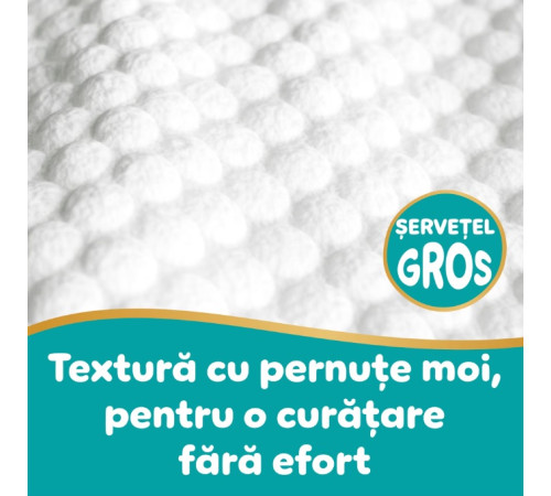 pampers Șervețelele umede aqua soft touch (60 buc.)