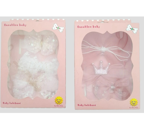 Jucării pentru Copii - Magazin Online de Jucării ieftine in Chisinau Baby-Boom in Moldova 58925 set de 3 agrafe  (&icirc;n sort)