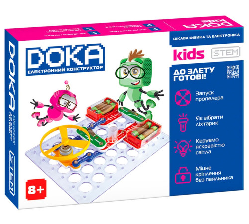 Jucării pentru Copii - Magazin Online de Jucării ieftine in Chisinau Baby-Boom in Moldova doka d70702 constructor electronic "gata de zbor!"