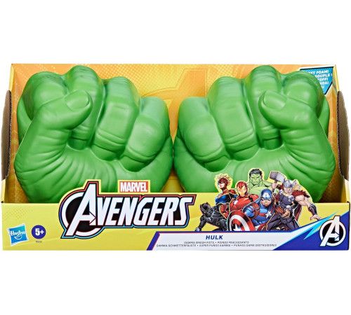  avengers f9332 set de joc "hulk gamma smash fists"