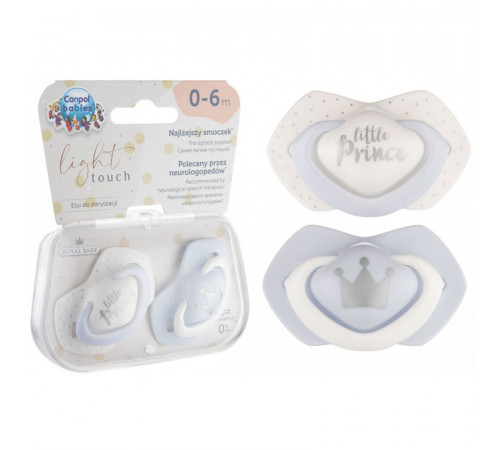 canpol 22/650 suzeta din silicon simetrica "royal baby" (0-6 m.) 2 buc. 