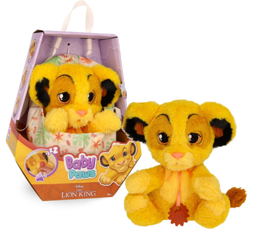 926998 jucărie interactivă "baby simba"