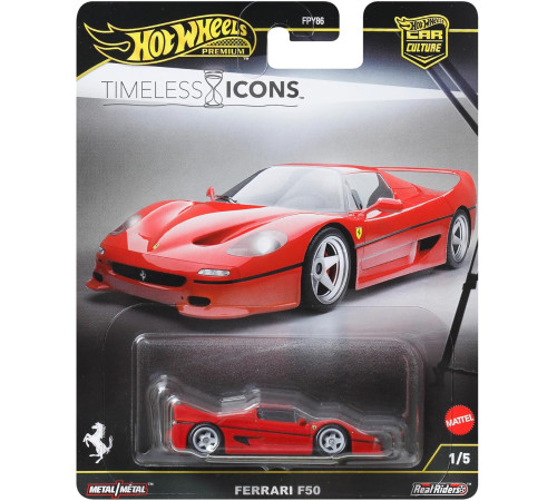  hot wheels jbk56 Литой автомобиль "ferrari f50" серия "premium car culture" 