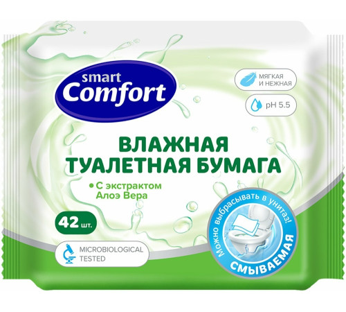  Влажная туалетная бумага smart comfort с экстрактом Алоэ Вера (42 шт.) 720536