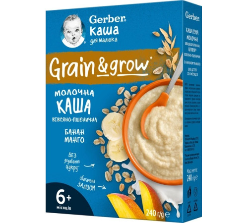 gerber terci grau-ovaz cu lapte banana-mango (6 luni+) 240 gr.