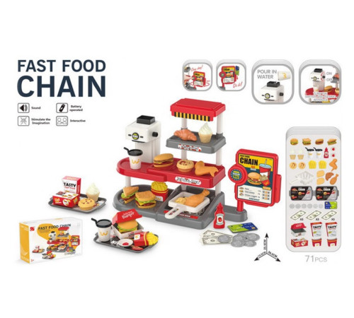 chipolino set de joc "fast food" dipk002401ff (71 articole))
