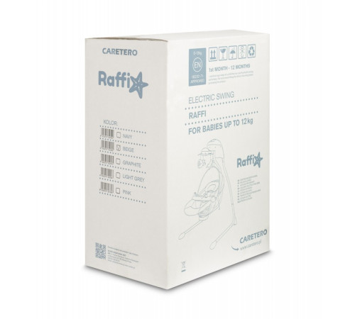 caretero 8095 Электронные качели "raffi" (до 12 кг.) бежевый