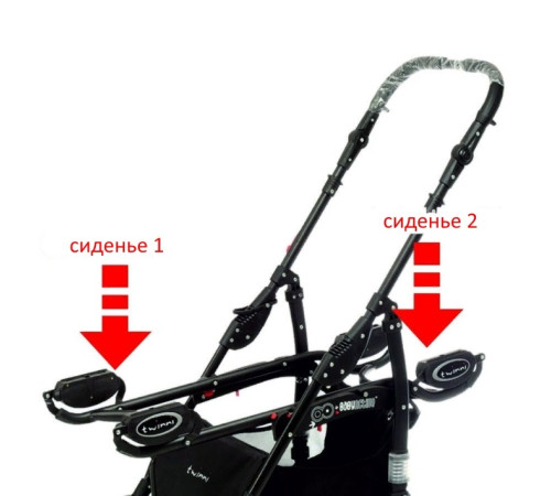 babyactive Коляска для двойни 2в1 twinni beige