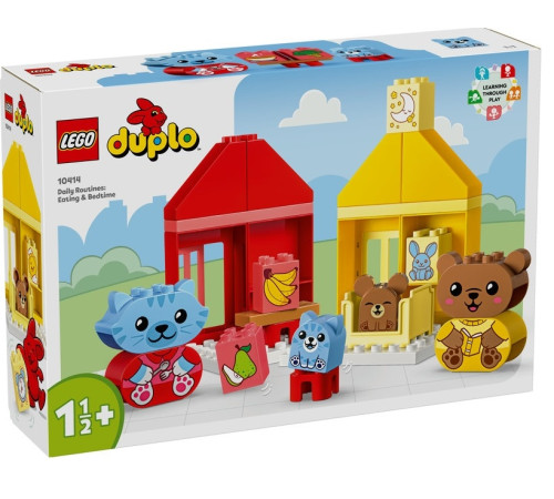Детский магазин в Кишиневе в Молдове lego duplo 10414 Конструктор "Распорядок дня: еда и сон" (28 дет.)