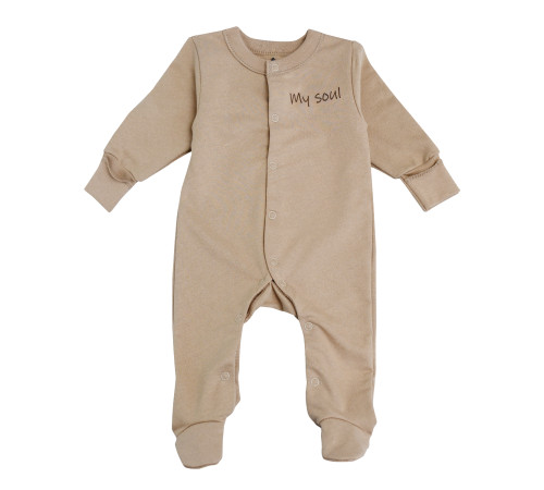 Haine pentru copii in Moldova minikin 242580174 salopeta "my love" (m.74) cappuccino