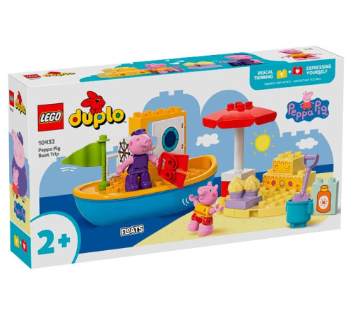 Lego Duplo 10432 Конструктор "Лодочное путешествие со Свинкой Пеппой" (23 дет.) Детский магазин в Кишиневе в Молдове lego duplo 10432 Конструктор "Лодочное путешествие со Свинкой Пеппой" (23 дет.)