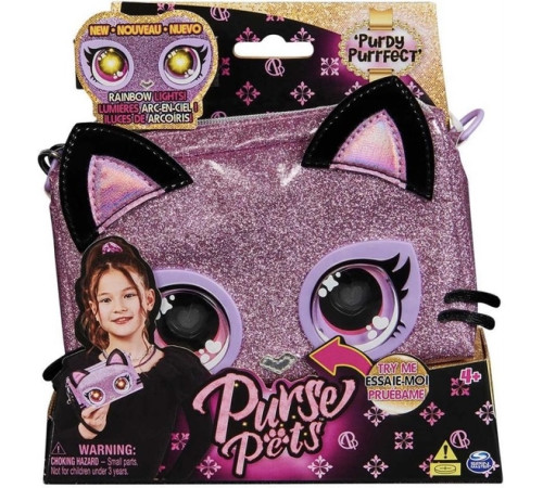  purse pets 6066784 Интерактивная сумочка “wristlet kitty”