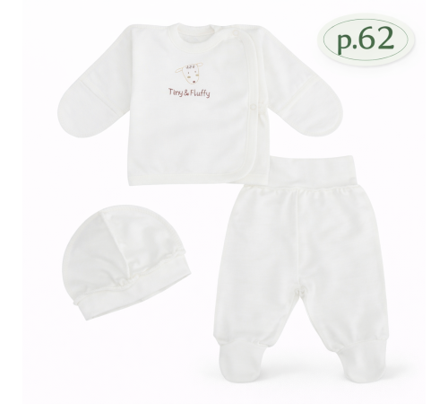 Haine pentru copii in Moldova minikin 25460162 set de 3 piese "lifted by love" (m.62) lăptos