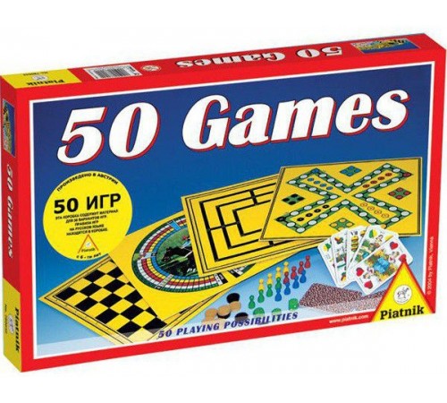 Piatnik 781049 Набор настольных игр 50 в 1 piatnik 781049 Набор настольных игр 50 в 1