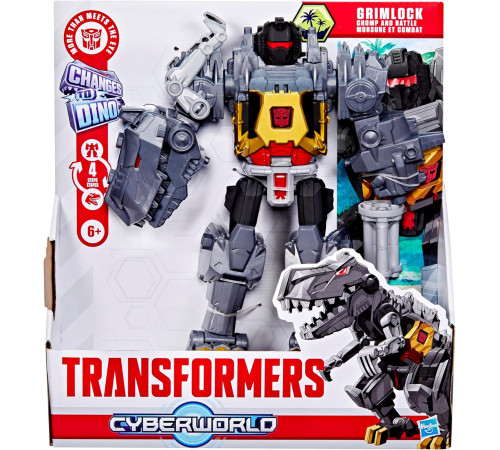  transformers g0748 robot transformator "chomp & battle grimlock" (22,5 cm)