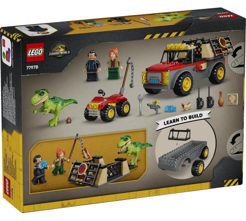 lego jurassic world 77978 constructor "camionetă de transport pentru un t&acirc;năr t. rex" (115 el.)