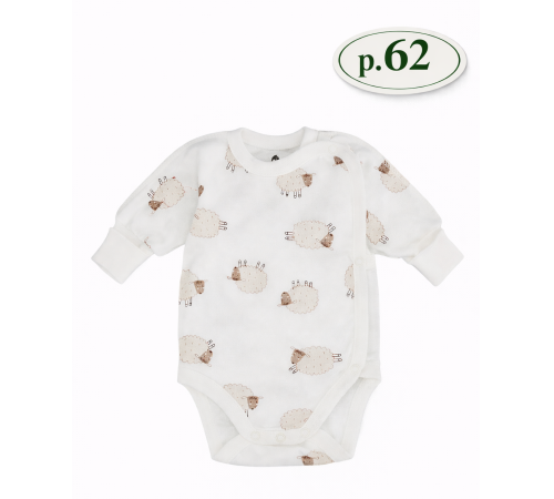  minikin 25400162 body "lifted by love" (m.62) lăptos cu imprimeu