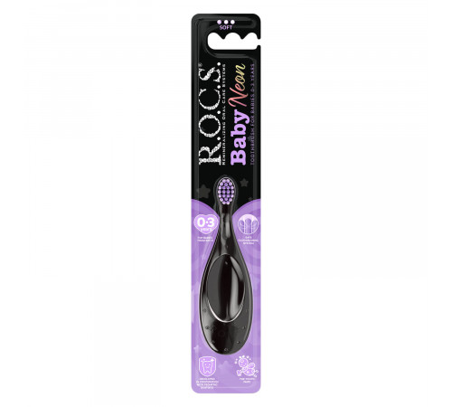 r.o.c.s. periuță de dinți pentru bebelusi "baby neon" (0-3) 730807