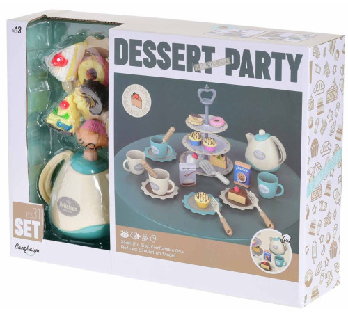 op ДЕ05.446 Набор посуды "Чайный сервиз" (31 предмет)