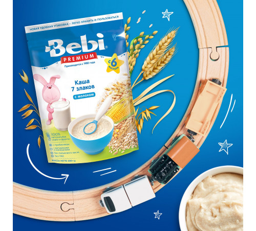 bebi premium terci cu lapte 7 cereale (6 m+) 200 gr.