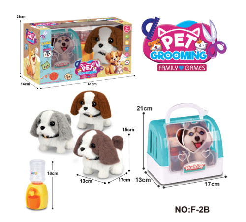 op 202113619 animal de companie într-o cușcă de transport "cățeluș" (în sort.)