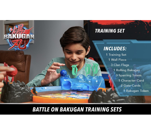 bakugan 6066996 set de joaca “training set - aquatic”