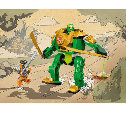 lego ninjago 71757 Конструктор "Робот-ниндзя Ллойда" (57 дет.)