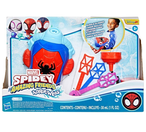  spider-man g0660 Пистолет для запуска мыльных пузырей "spidey bubble slinger"