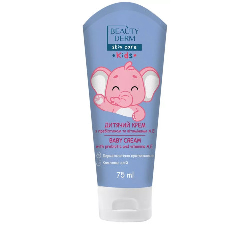  beauty derm Универсальный детский крем с пребиотиком и витаминами А, Е, (75 мл)