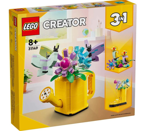  lego creator 31149 Конструктор 3 в 1 "Цветы в лейке" (420 дет.)