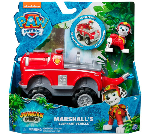 spin master 6067778 mașină cu figurină "paw patrol, jungle" în sort.