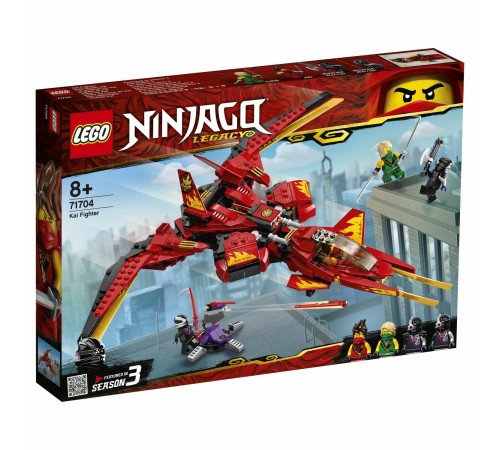 Lego Ninjago 71704 Конструктор "Истребитель Кая" (513 дет.) lego ninjago 71704 Конструктор "Истребитель Кая" (513 дет.)