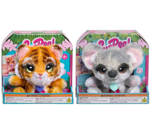 furreal friends 25150j Интерактивная игрушка "my mini´s little hugs" (в асс.)