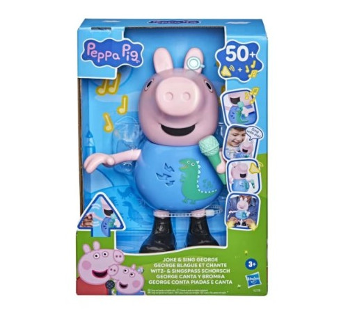 Детский&nbsp;магазин в Кишиневе в Молдове peppa pig g2178 Интерактивная музыкальная игрушка "Поющий Джордж" с микрофоном (en)