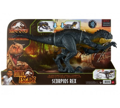 Jurassic World HBT41 Фигурка "Скорпио-рекс" jurassic world hbt41 Фигурка "Скорпио-рекс"
