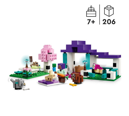 lego minecraft 21253 Конструктор  "Приют для животных" (206 дет.)