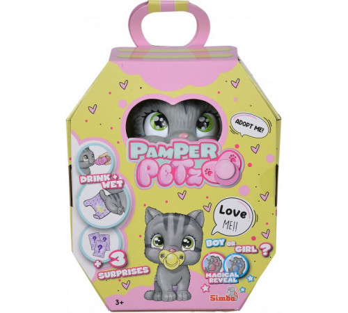 Jucării pentru Copii - Magazin Online de Jucării ieftine in Chisinau Baby-Boom in Moldova simba 5953051 pisoi "pemper petz pisica" (15 cm.)