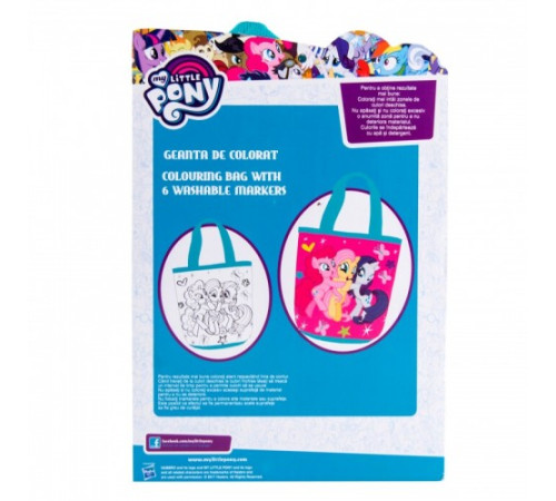 total office mlp-wb4146 geanta de colora "my little pony"