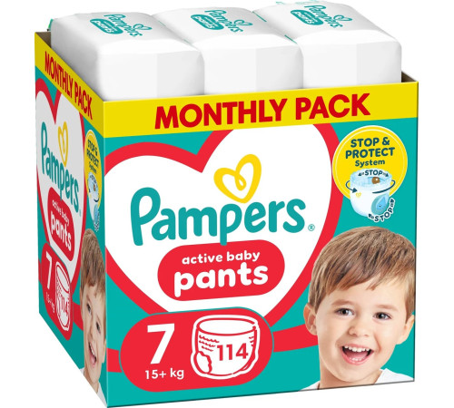 Pampers Pants 7 (17 кг+) 114 шт.  pampers pants 7 (17 кг+) 114 шт.