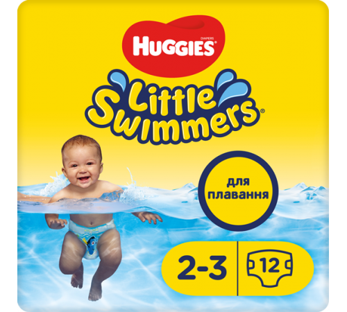 huggies little swimmers Трусики для плавания 2-3  (3-8 кг.) 12 шт.