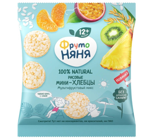 ФрутоНяня mini-paine crocanta de orez "mix multifruct" 30 gr. (12 luni+)