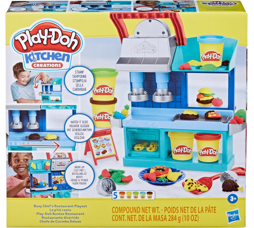  play-doh f8107 set de joc "busy chefs restaurant"